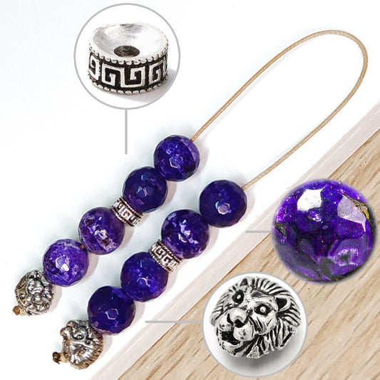 Μπεγλέρι χειροποίητο από Αχάτη / Κωδικός Προϊόντος: BR990