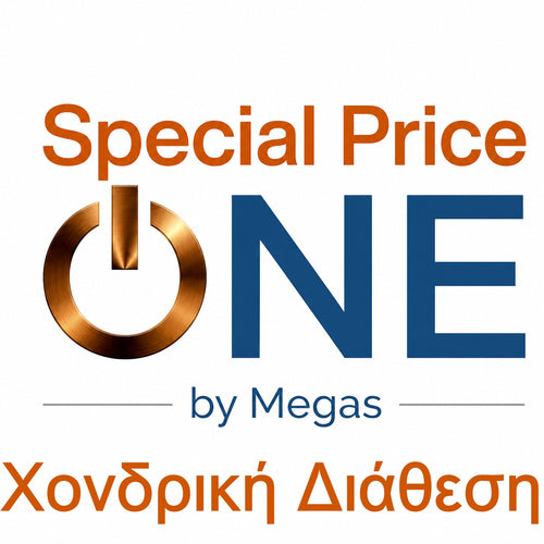 One-Xondriki