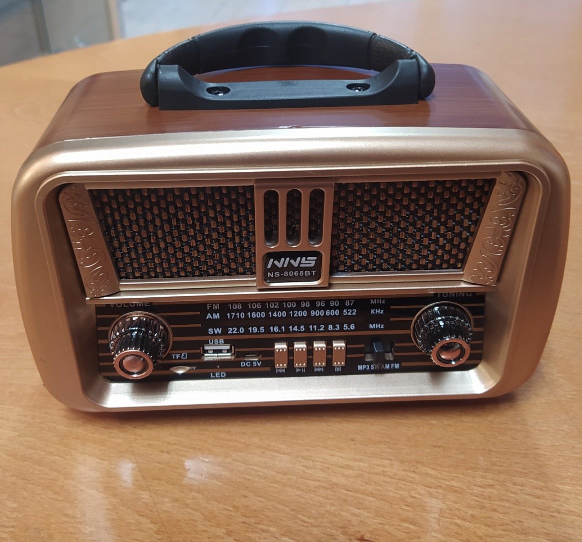Retro Design FM Radio & Ηχείο Bluetooth / Κωδικός Προϊόντος: T101
